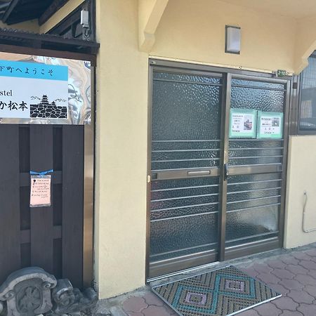 Hostel みんか松本 Εξωτερικό φωτογραφία