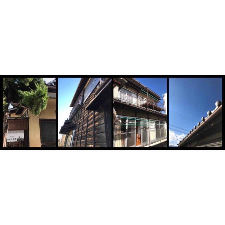 Hostel みんか松本 Εξωτερικό φωτογραφία